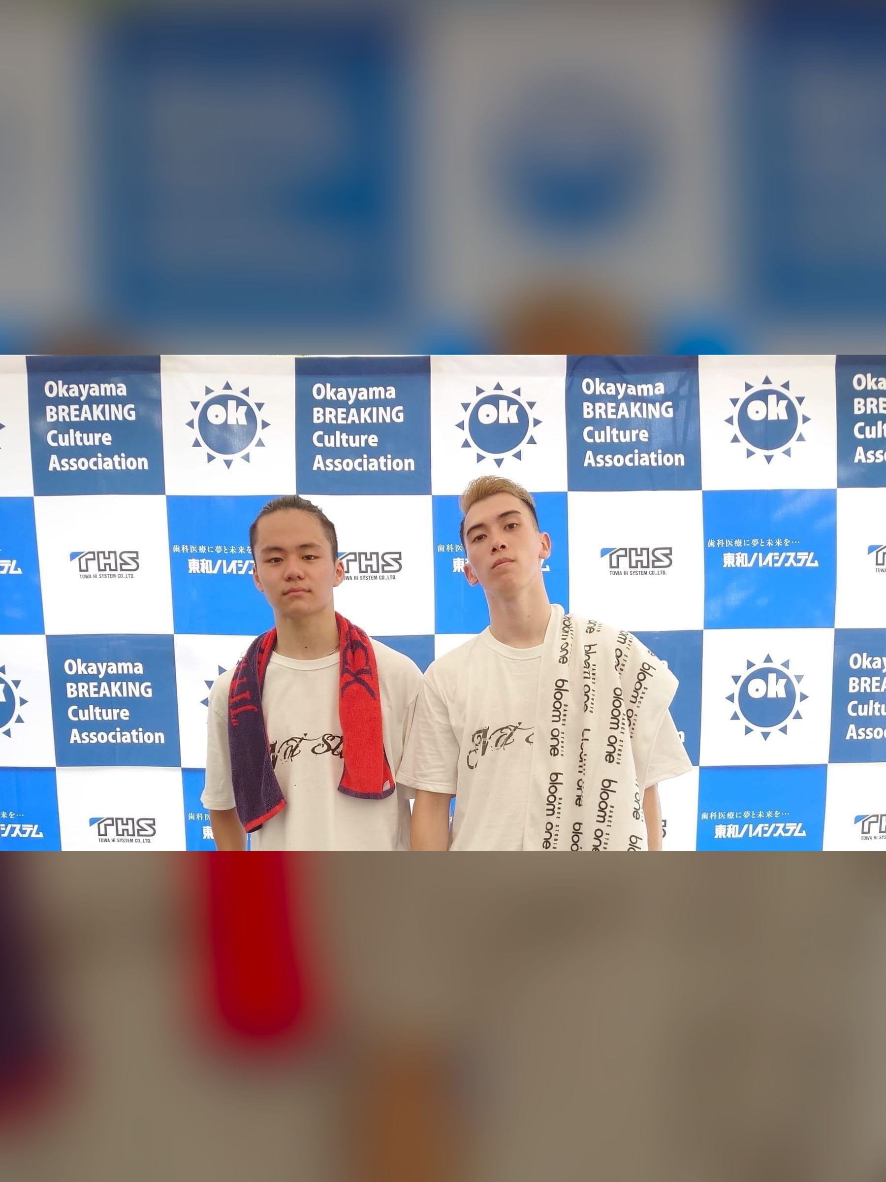 準優勝 Not stain