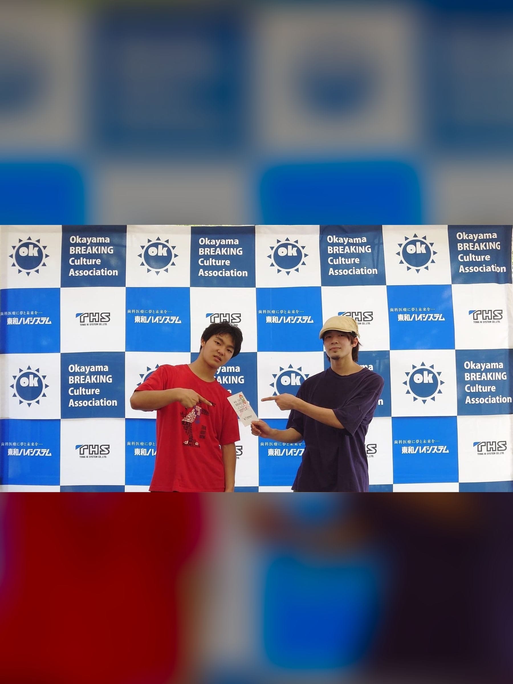 優勝 La-plus crew