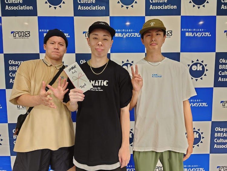 3 vs 3 Top4 EHIME BBOYS FAMILIAR