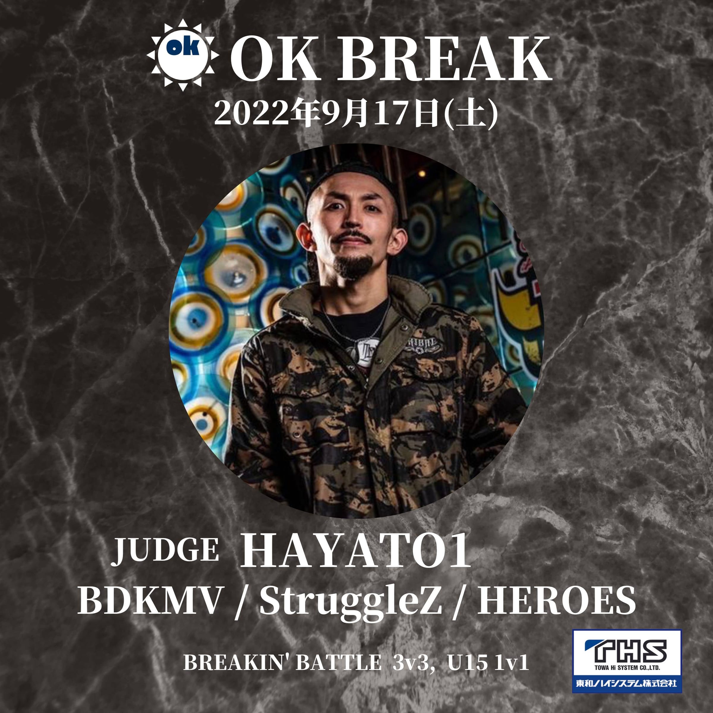 HAYATO1