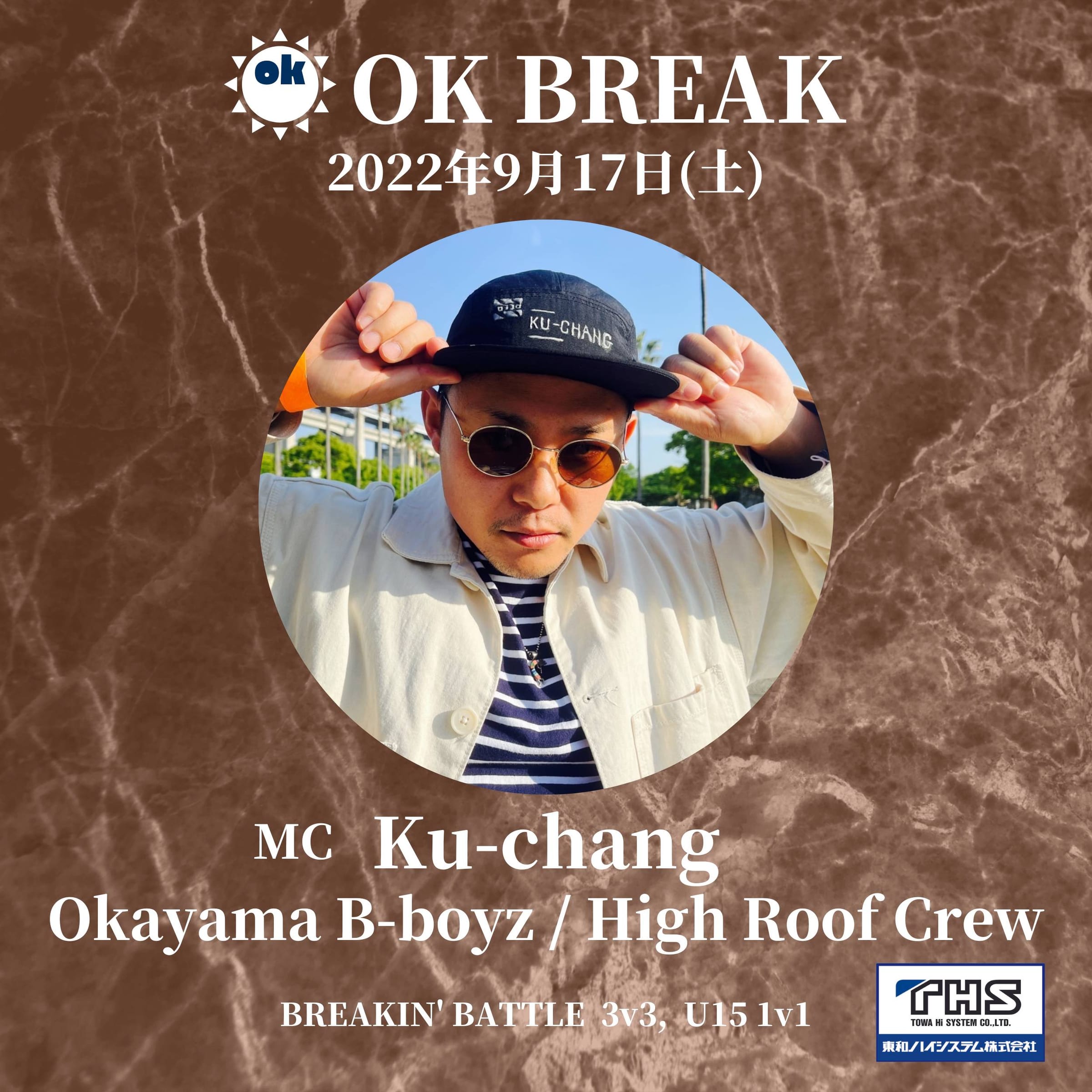 Ku-chang