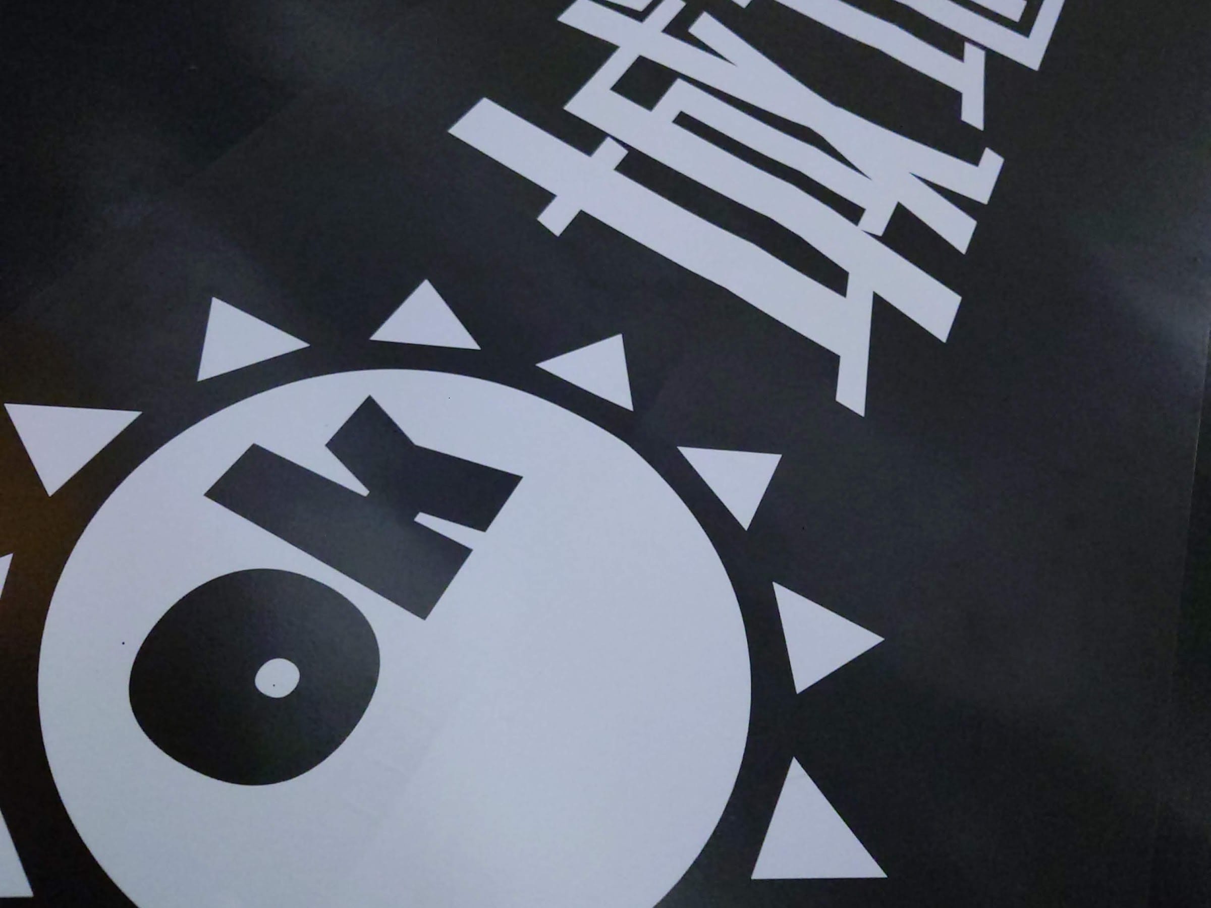 OK BREAK logo signage at the venue entrance