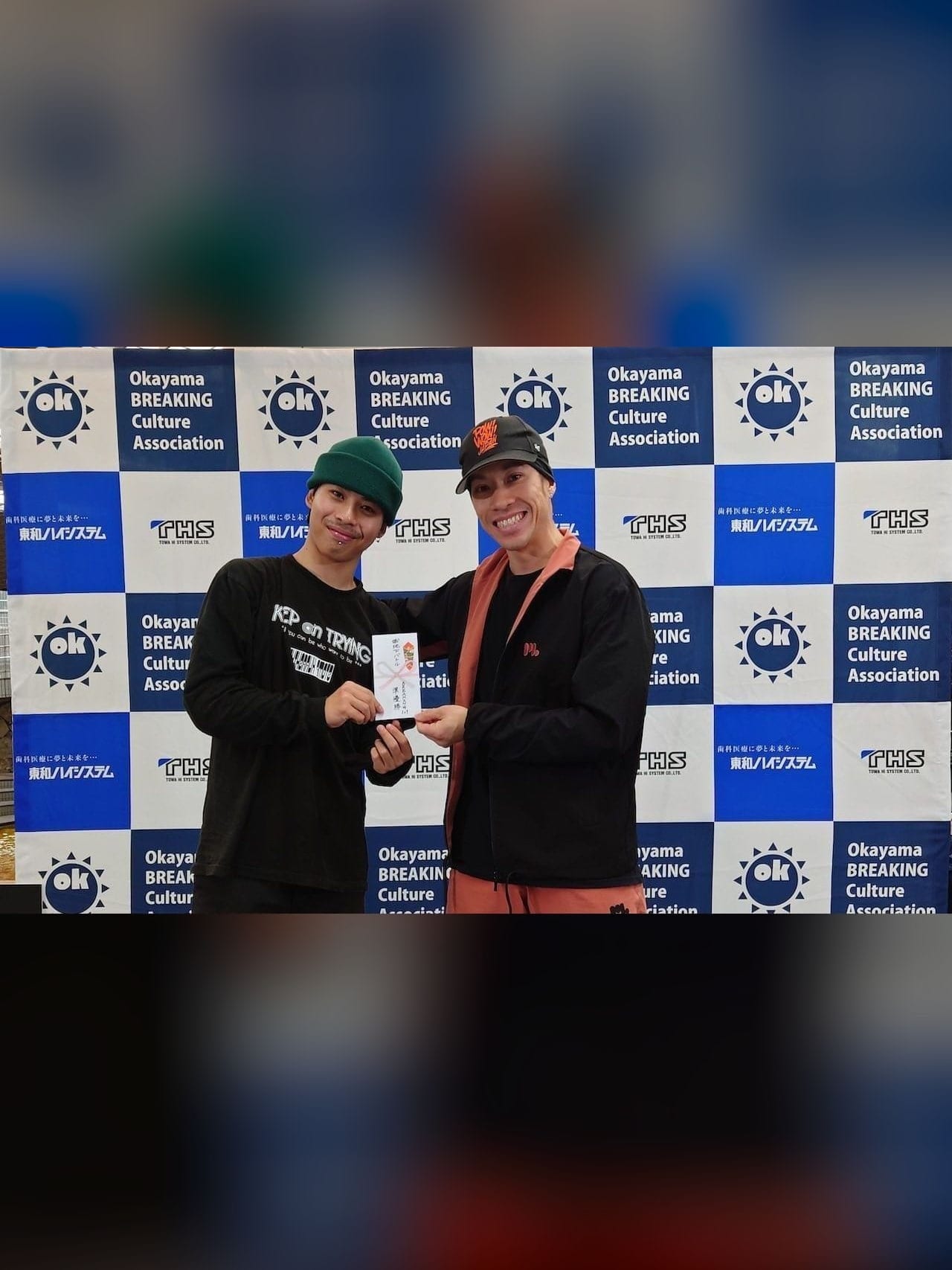 Yuichiraw — Breaking 1v1 runner-up