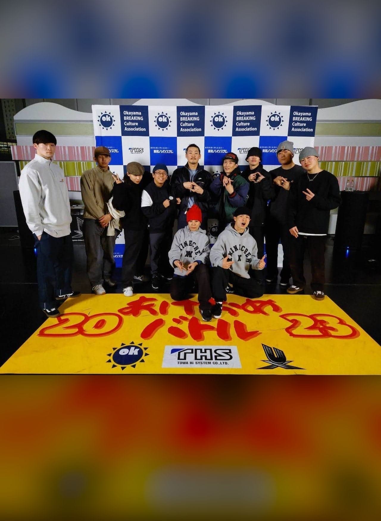 地域対抗 Breaking 準優勝 K9CREW FAMILY 1 (姫路)