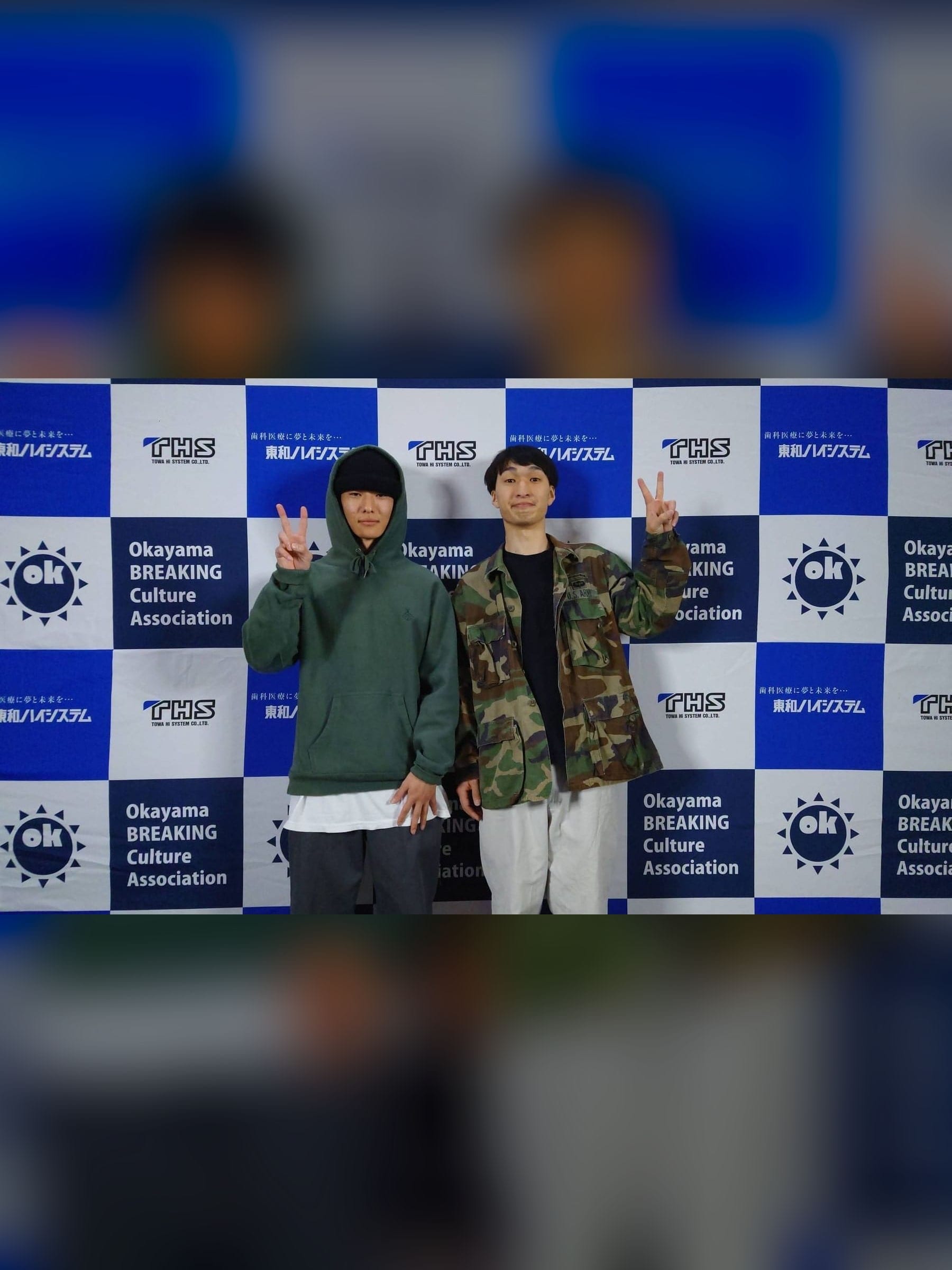 準優勝 sun gose down