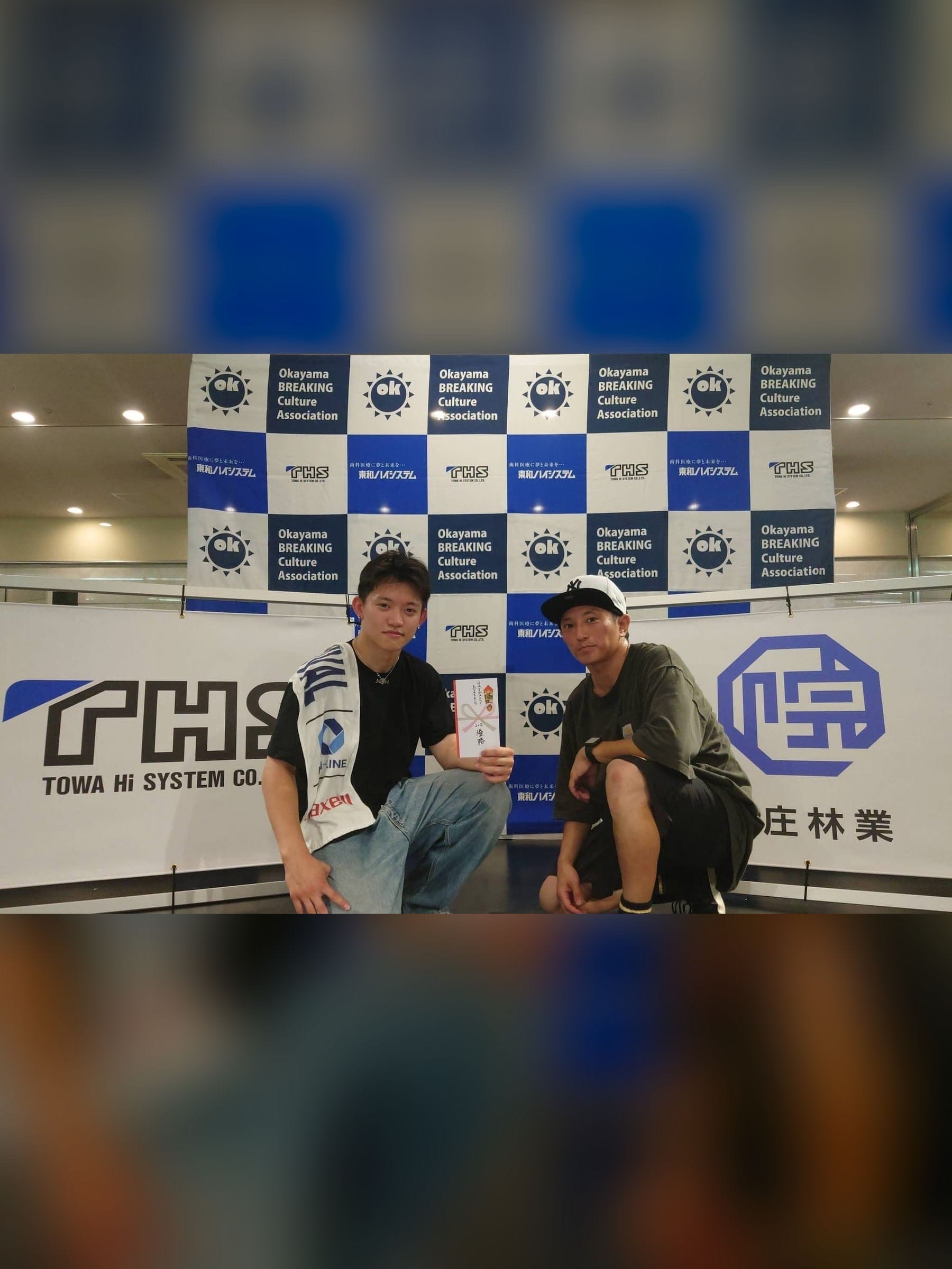 優勝 OkayamaB-boyz