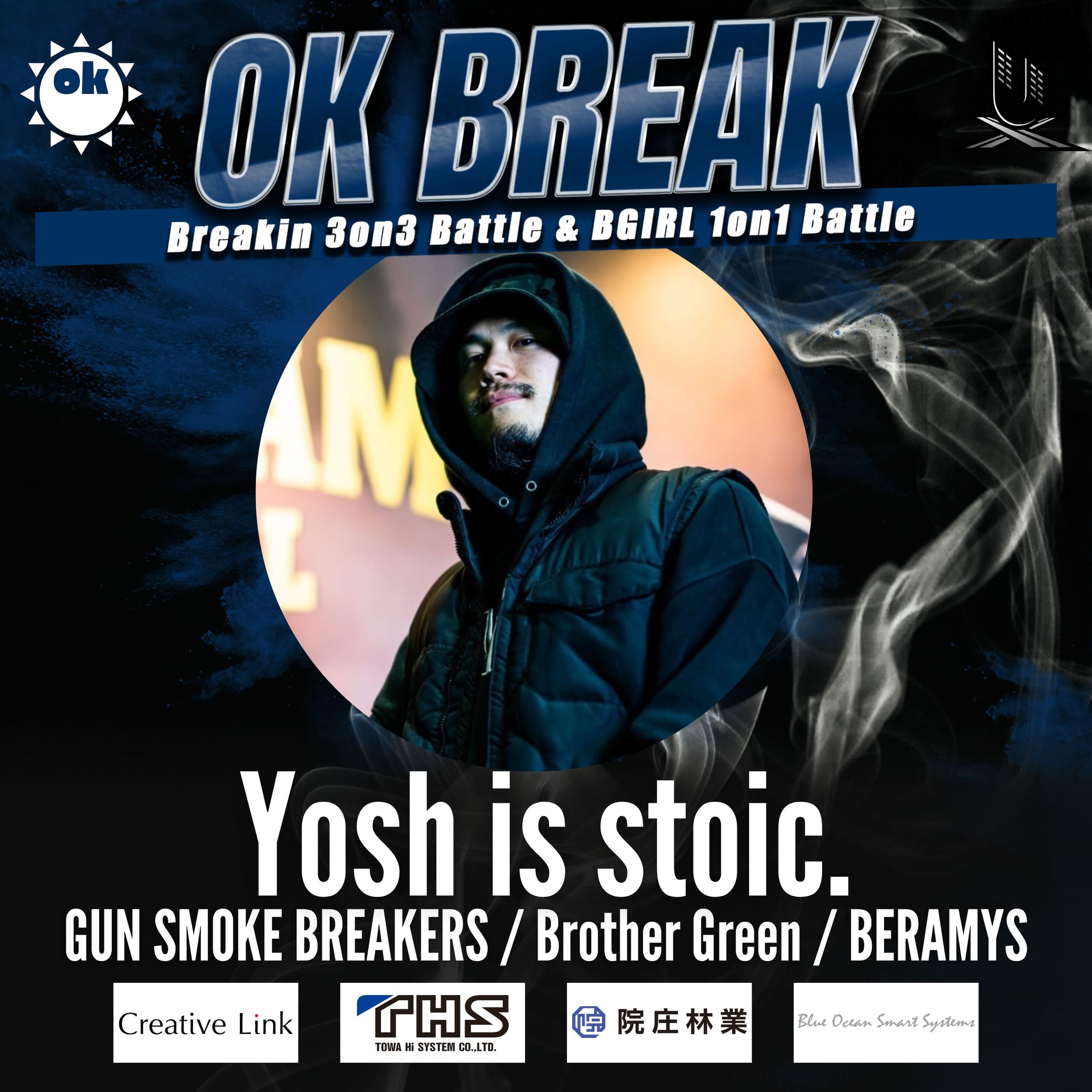 Yosh is stoic.