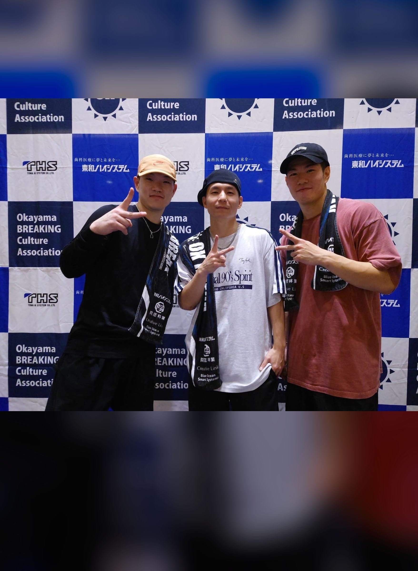 3 on 3 準優勝 Artistreet (HEADY / Mario / Slain)