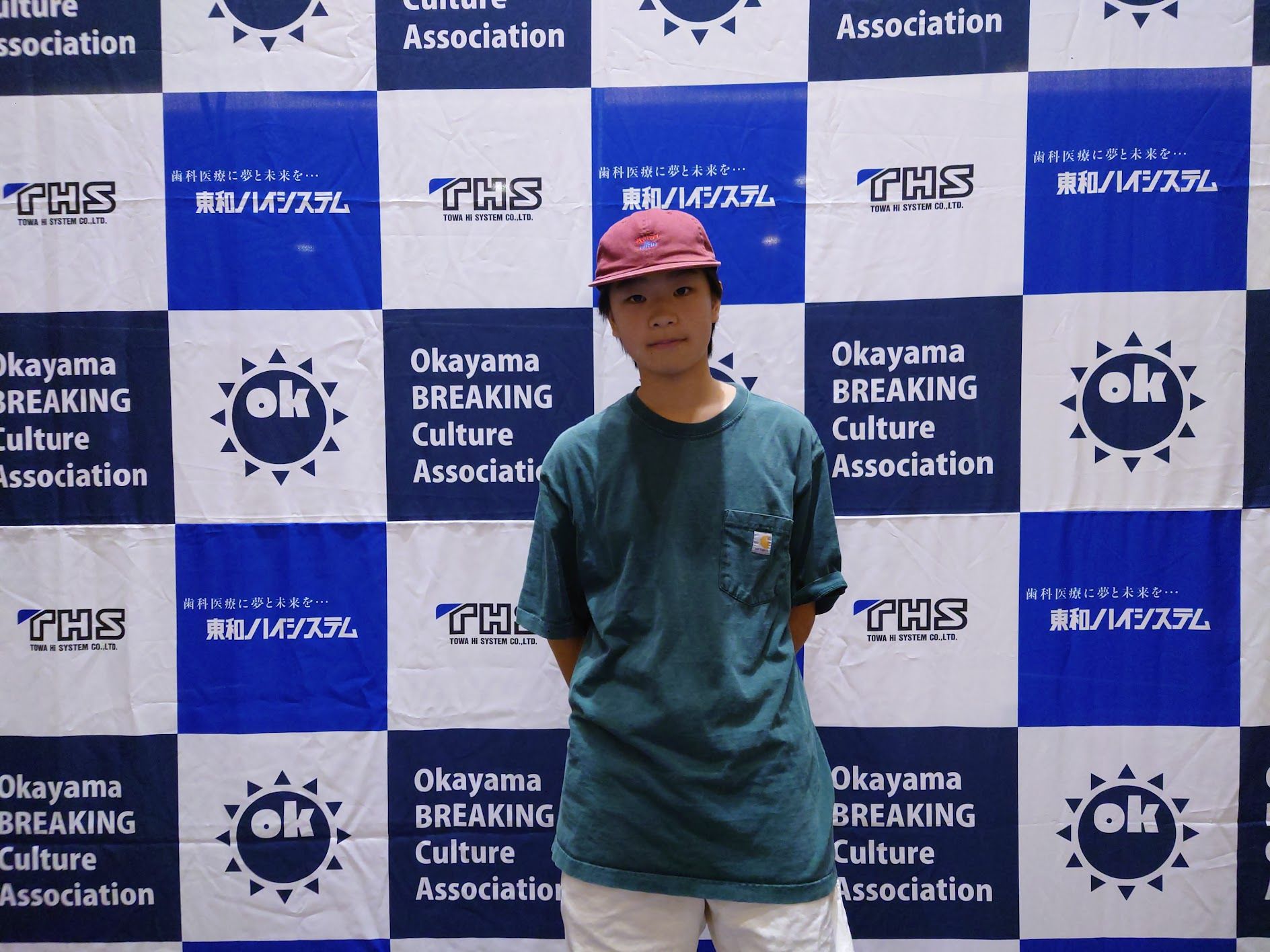 B-Girl 1 on 1 Top4 KoharuPython (堺)