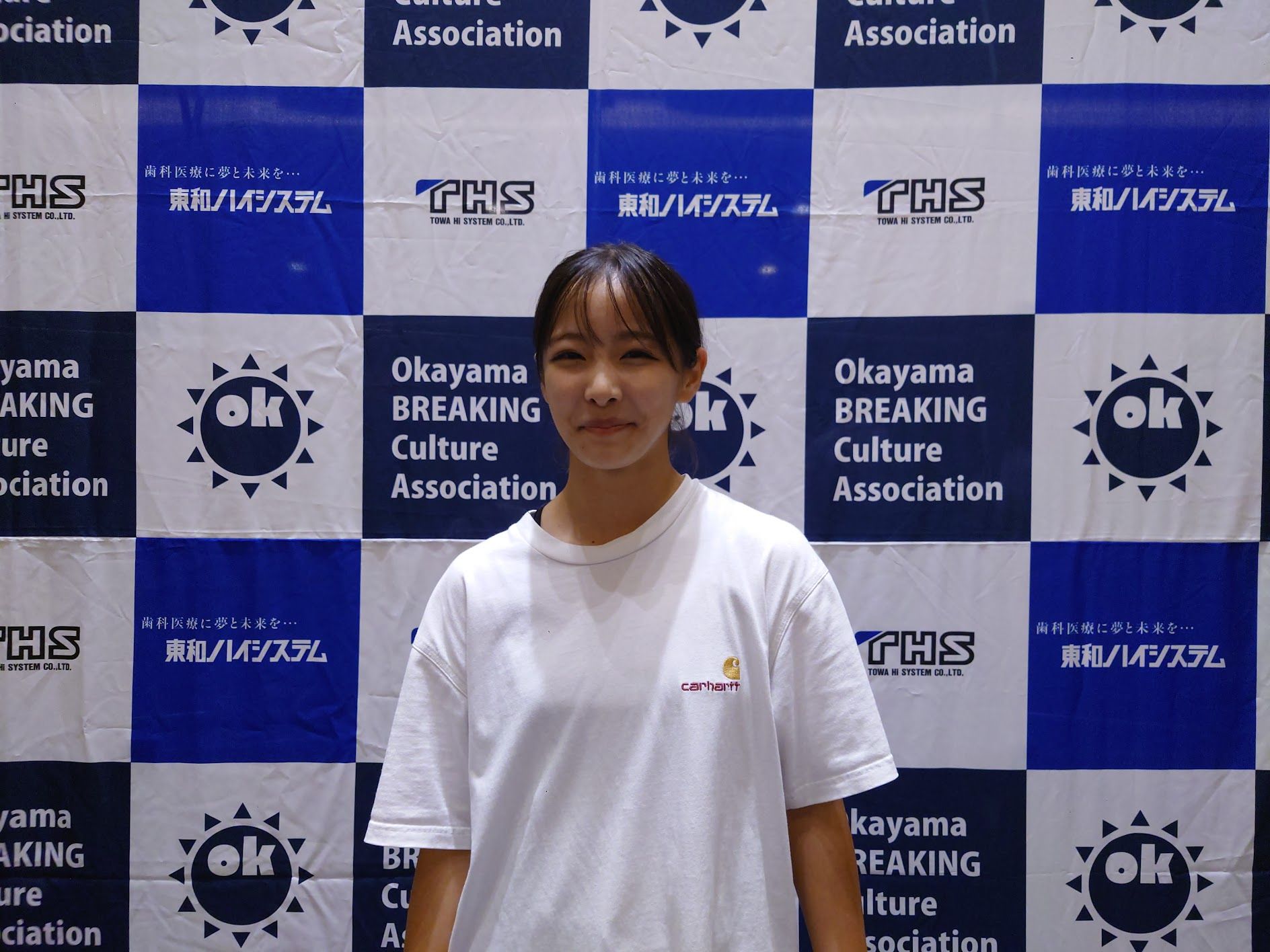B-Girl 1 on 1 Top4 Mirei (岡山)