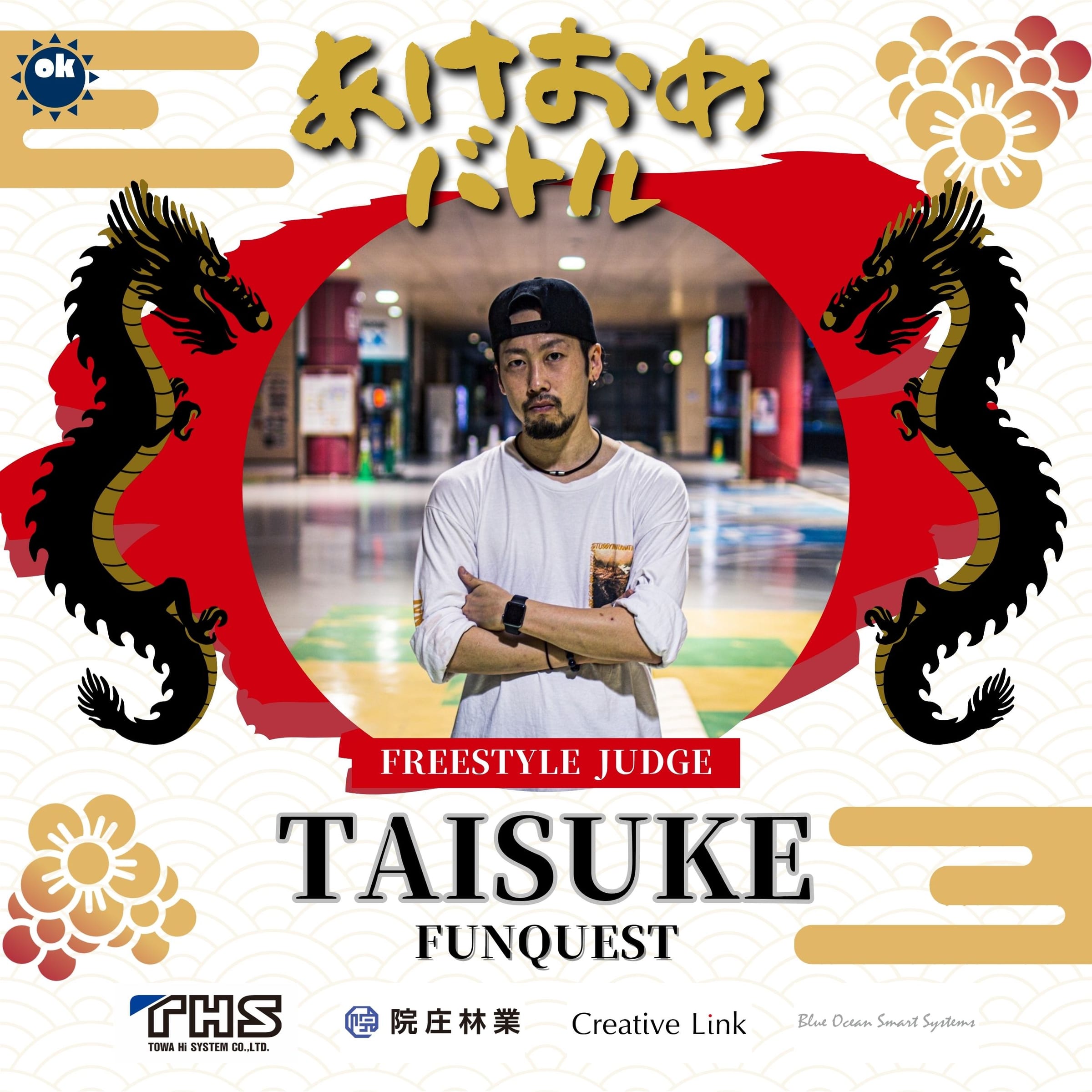 TAISUKE