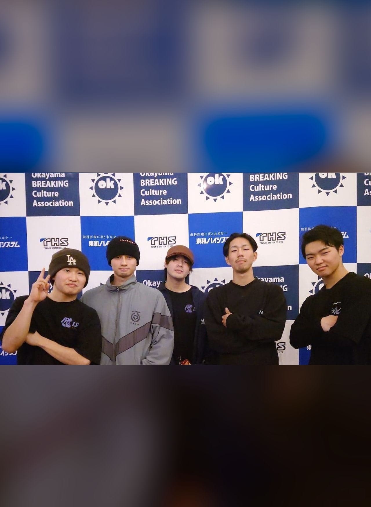 地域対抗 Breaking 準優勝 La-plus