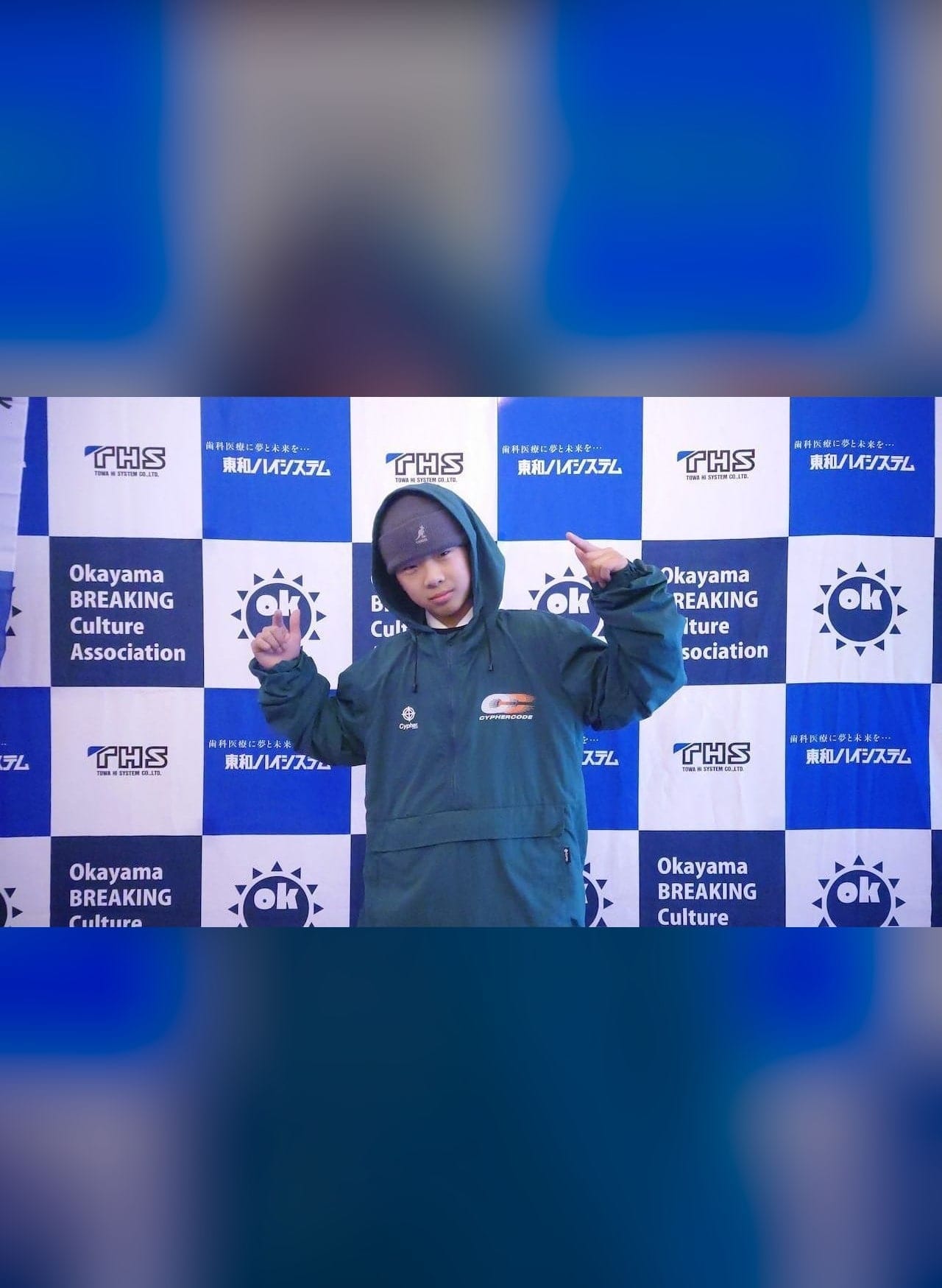 U15 Breaking Solo 準優勝 Lil ISSIN