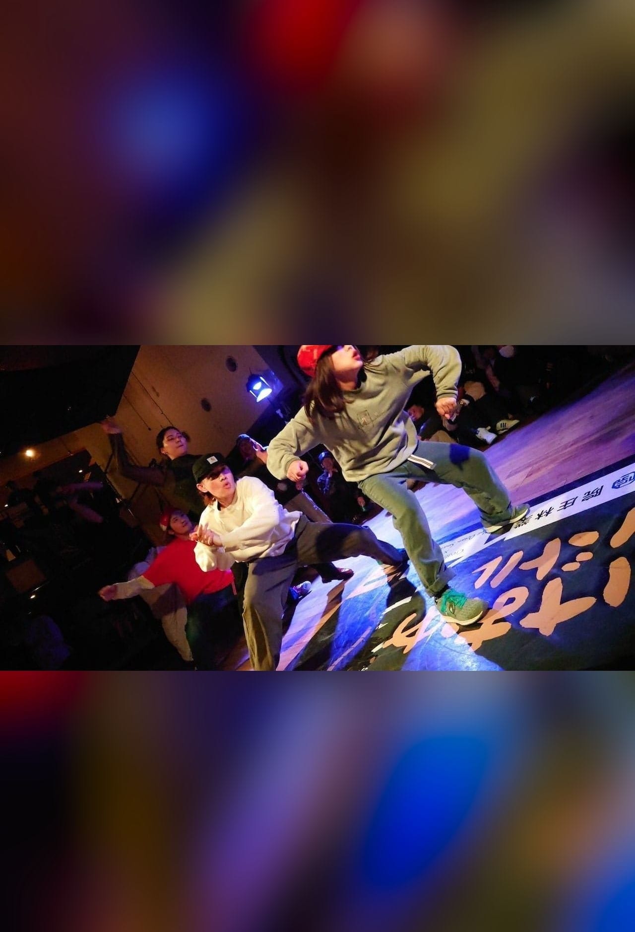 大学対抗 Freestyle 優勝 stepper's Crew