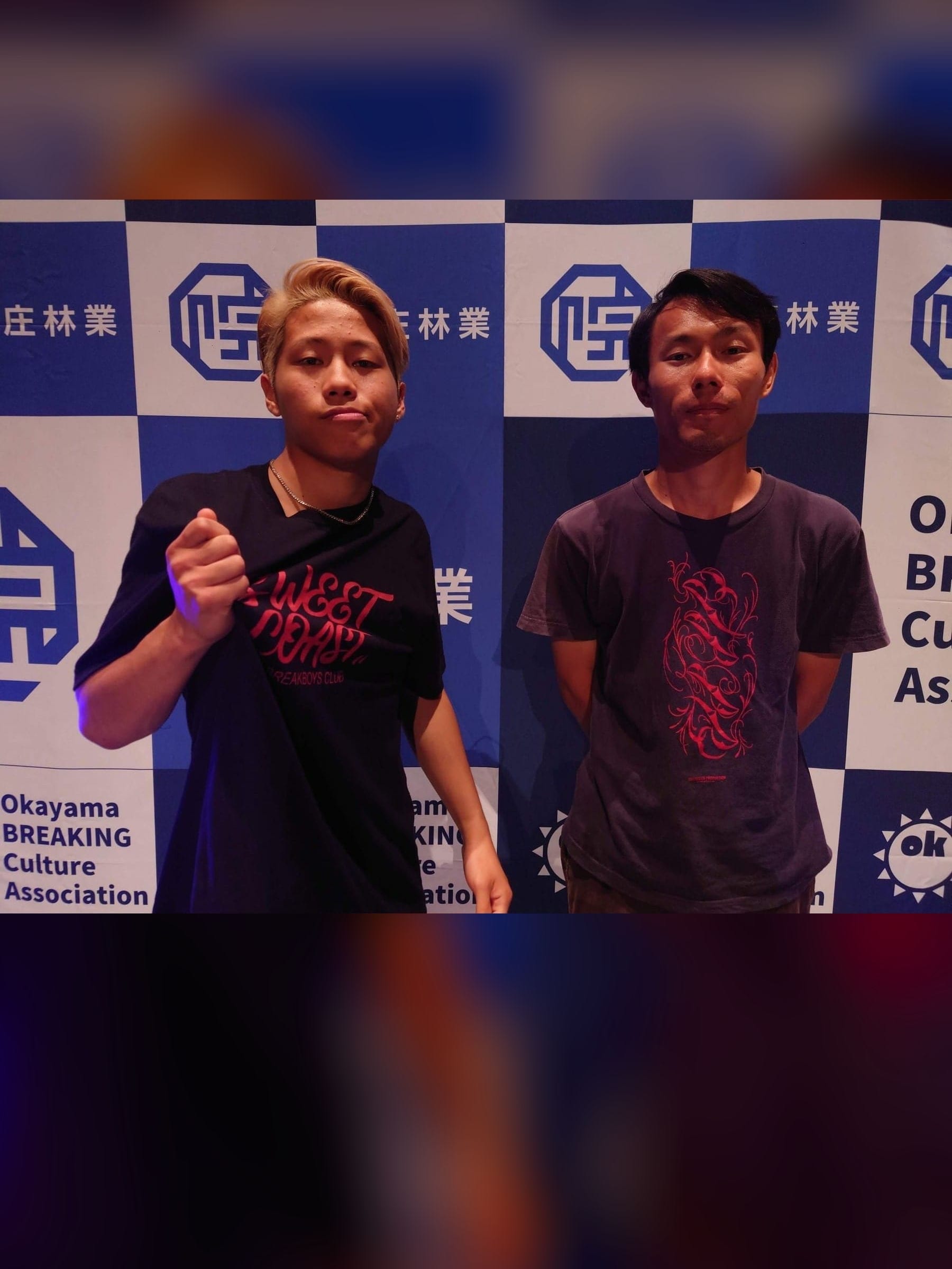 Breaking 2v2 優勝 Sweet Coast BreakBoys Club (Noneski / dawnie)