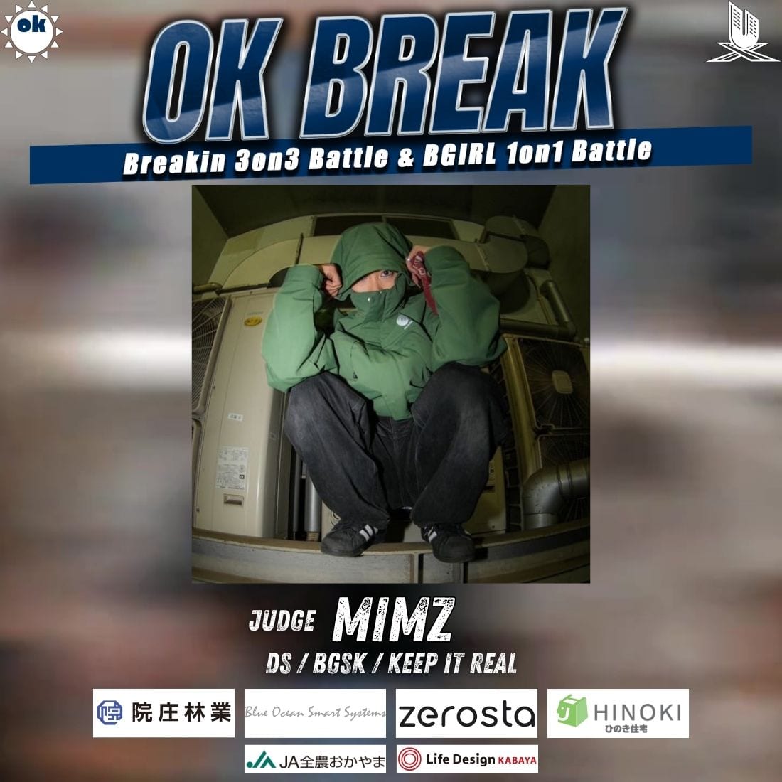 MiMz