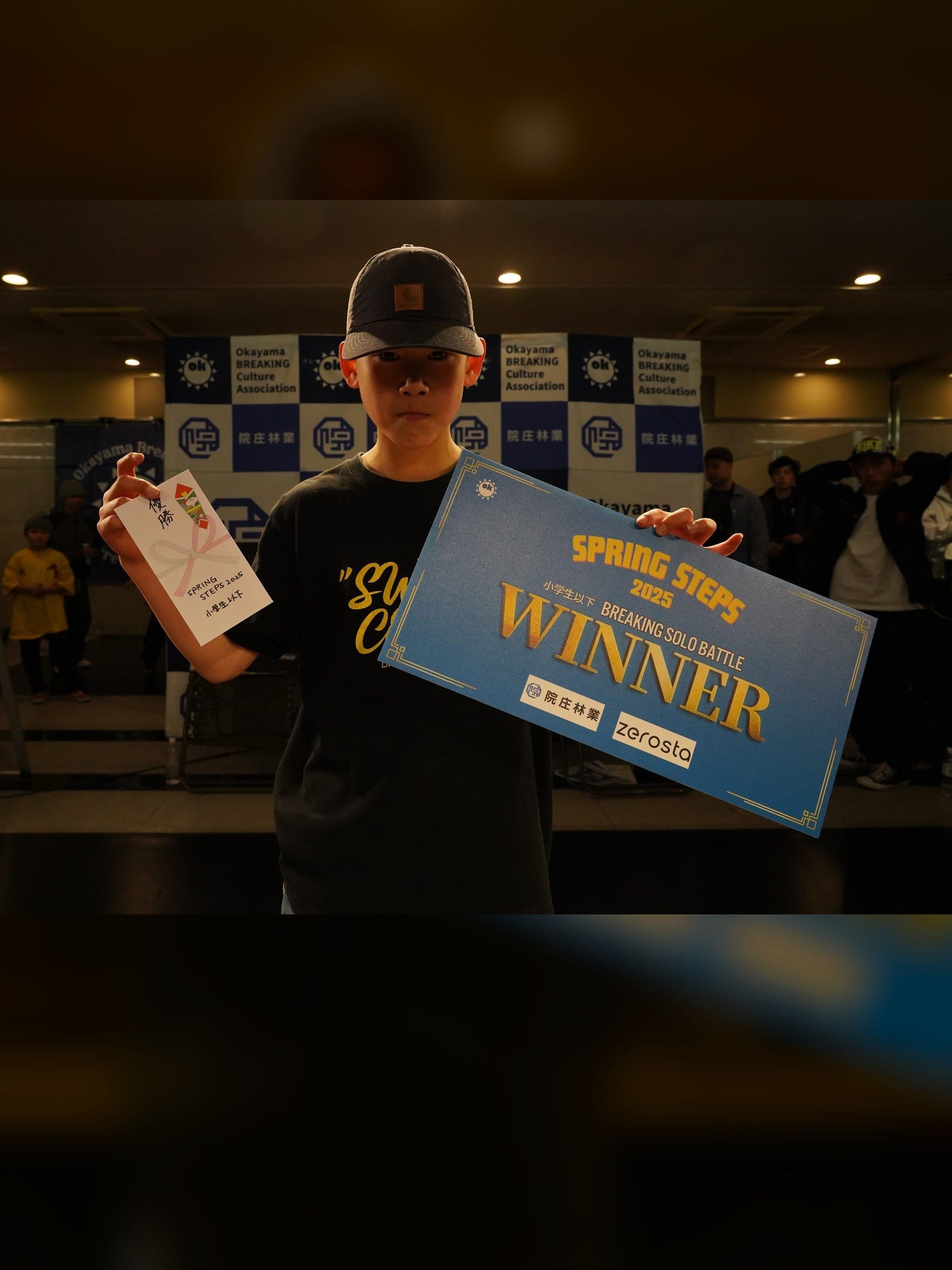 小学生以下優勝 RENTA (尼崎)