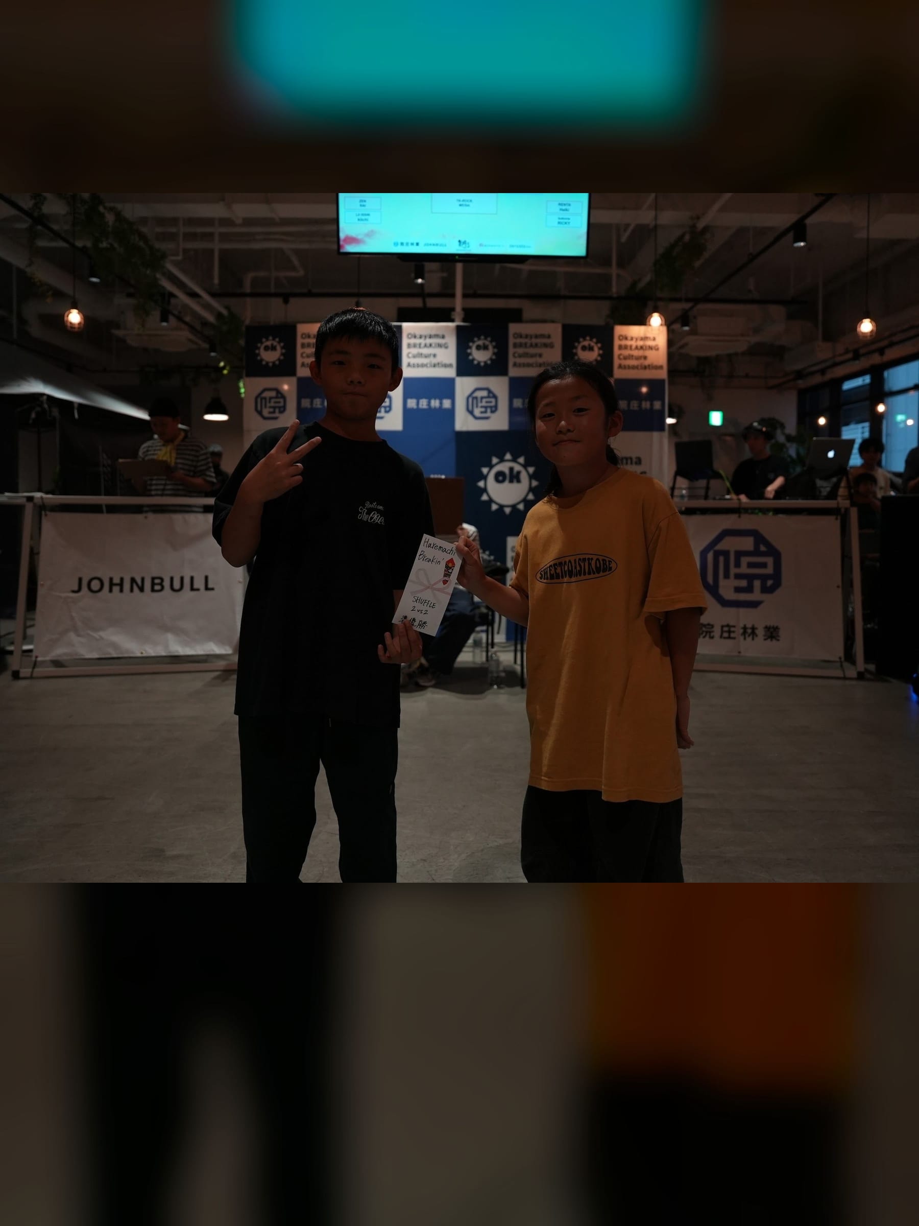TORAJI and bboy rito with the U15 Shuffle runner-up card