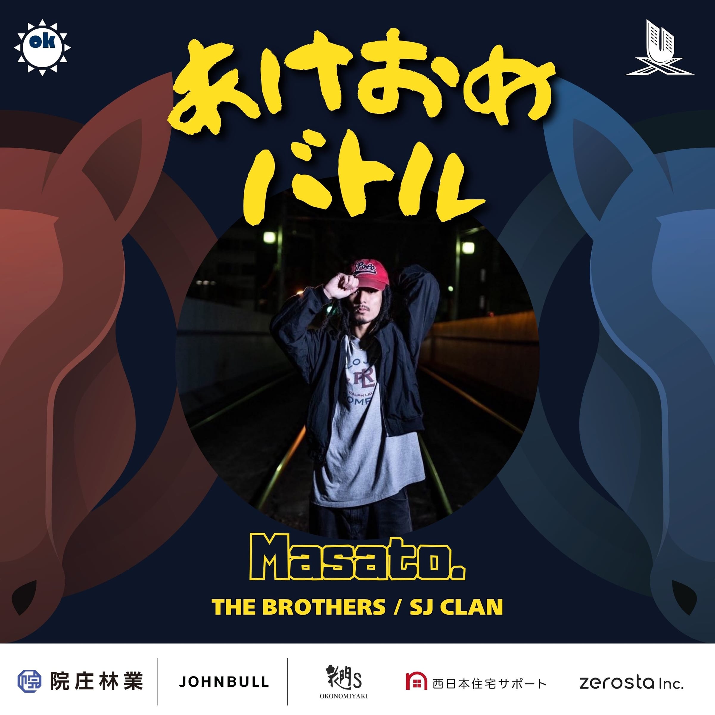Masato.